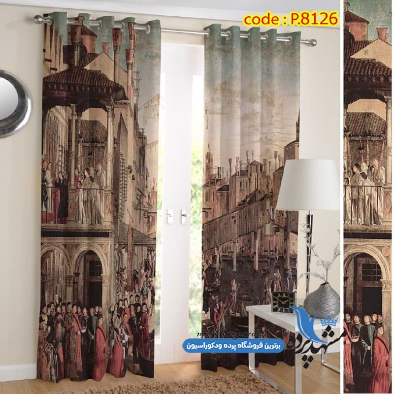 پرده پانچ طرح منظره کد P8126