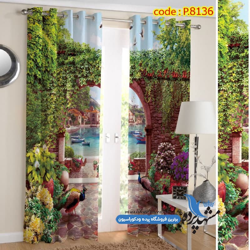 پرده پانچ طرح منظره کد P8136