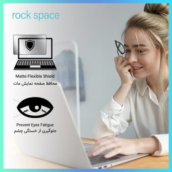 گلس لپ تاپ دل Latitude E5550 مدل نانو هیدروژل مات برند راک اسپیس — تصویر ۸