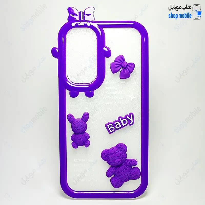قاب گوشی سامسونگ گلکسی A24 (کاور عروسکی شفاف Baby برجسته) رنگ بنفش