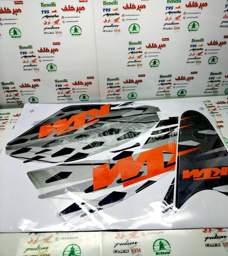 ارم (برچسب) کامل موتور تریل فلات طرح ktm کی تی ام قدیم