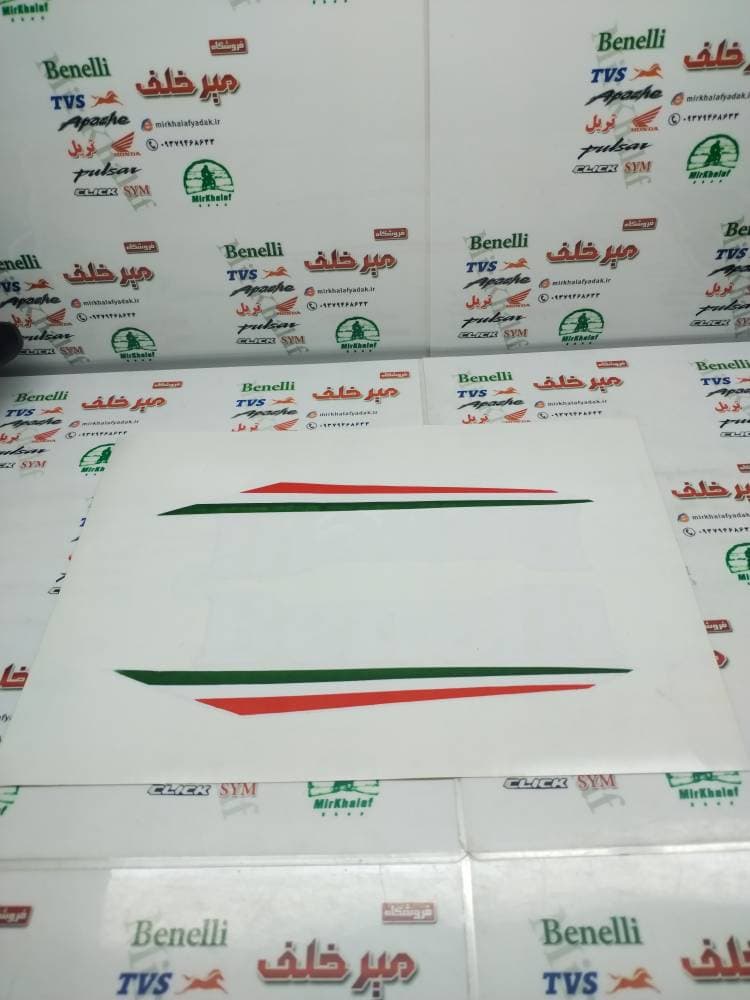 ارم (برچسب) بغل باک موتور بنلی 150 (جفتی) سفید