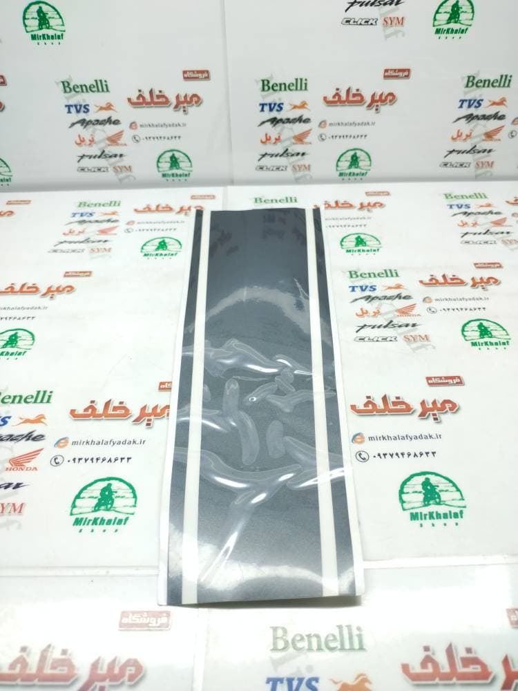 ارم (برچسب) روی باک قسمت پایینی موتور بنلی 150 نوک مدادی مشکی اصلی
