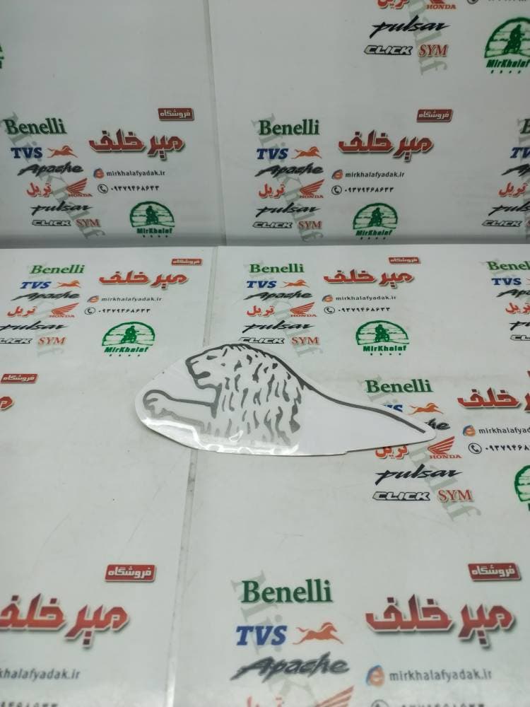 ارم (برچسب) شیر روی باک بنلی 180 چپ اصلی