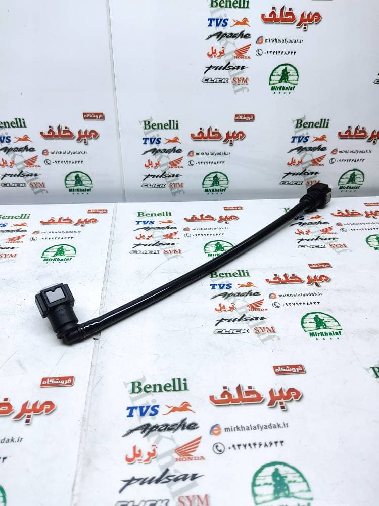 شلنگ بنزین انژکتوری موتور طرح کلیک کوچک