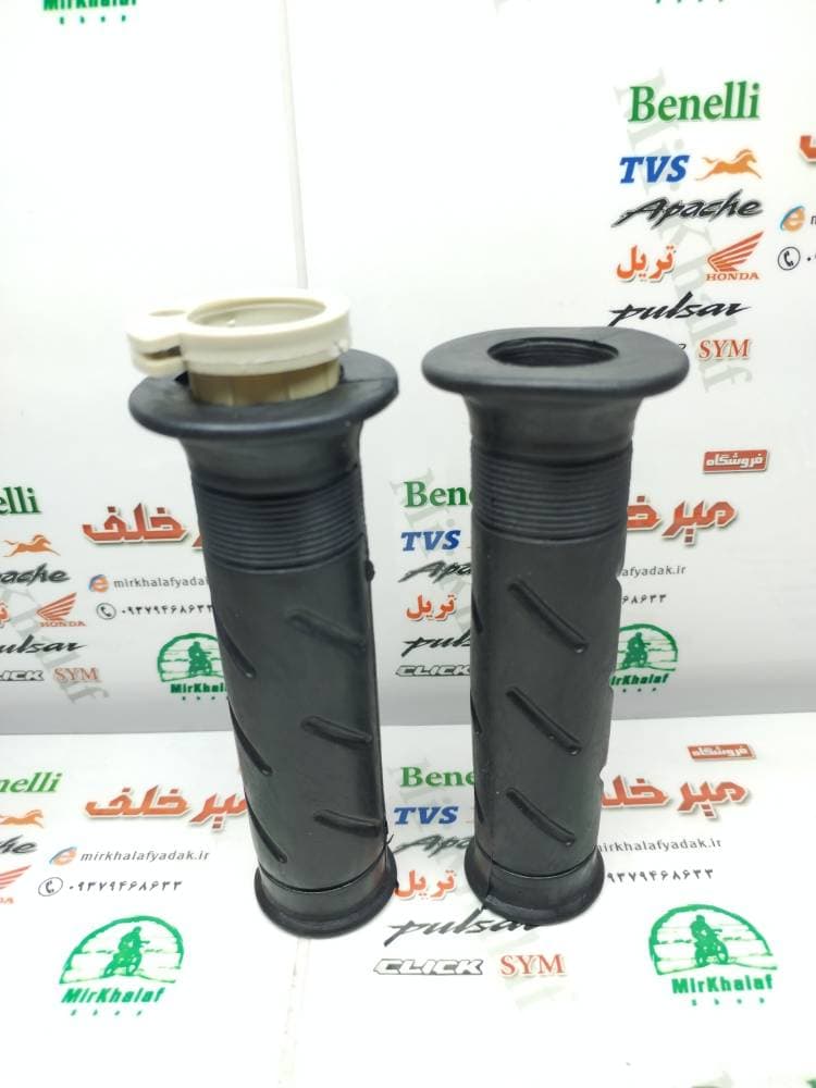 لاستیک سر دسته فرمان گاز و کلاچ (راست و چپ) موتور بی کلاچ طرح ویو و هوندا 200 (جفتی)