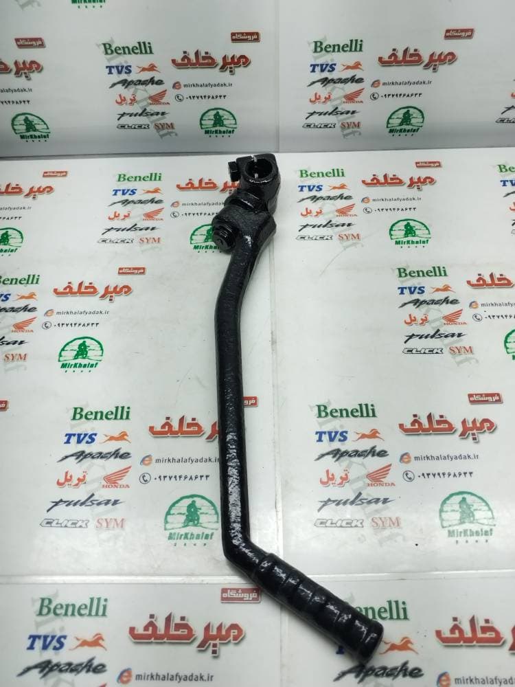 هندل موتور تریل gy جی وای و گلد رادیسون