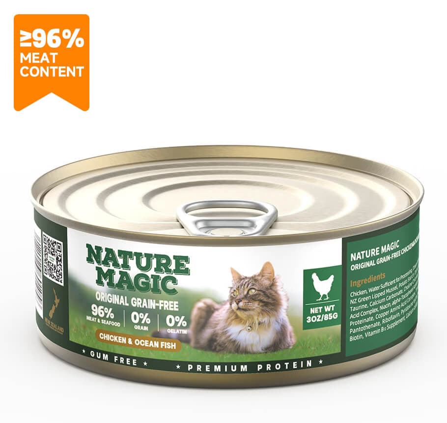 کنسرو گربه طعم مرغ نیچر مجیک | nature magic مناسب گربه بالغ طعم مرغ 175 گرمی