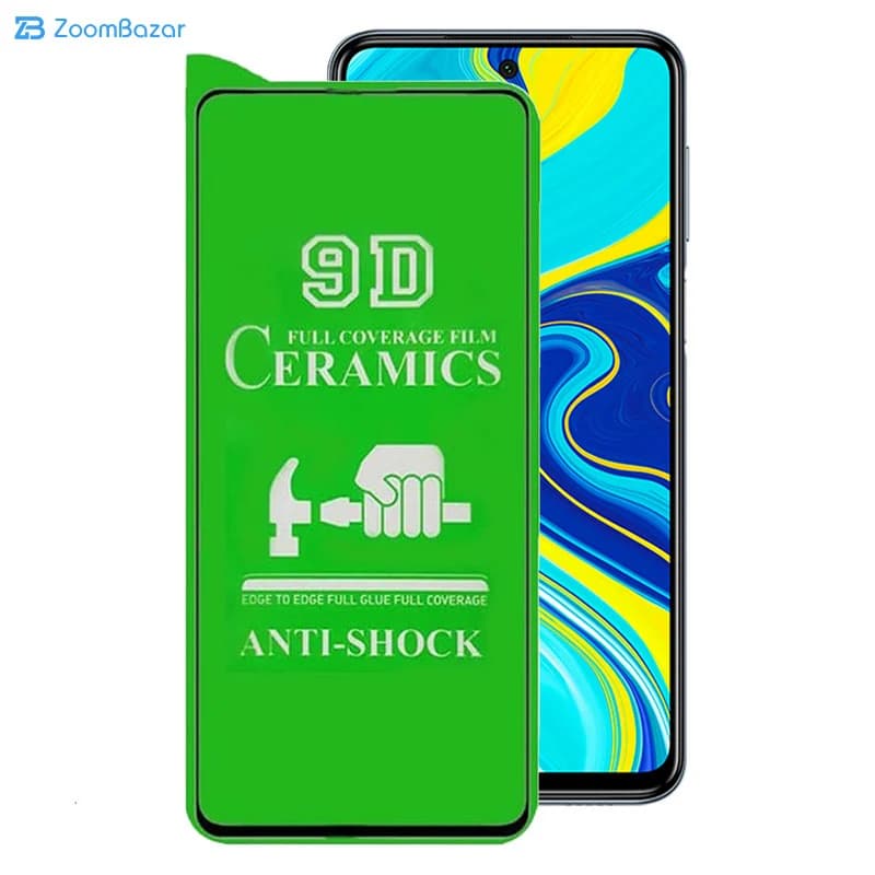 گلس سرامیکی اپیکوی مدل Ceramic unbreakable مناسب برای گوشی موبایل شیائومی Redmi Note 9s/Note 9 Pro/Note 9 Pro Max/ Note 10 lite — تصویر ۵