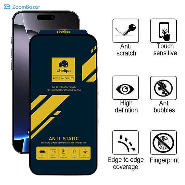 گلس اپیکوی مدل Chelipa Anti-Static مناسب برای گوشی موبایل اپل iPhone 16 Pro Max — تصویر ۴