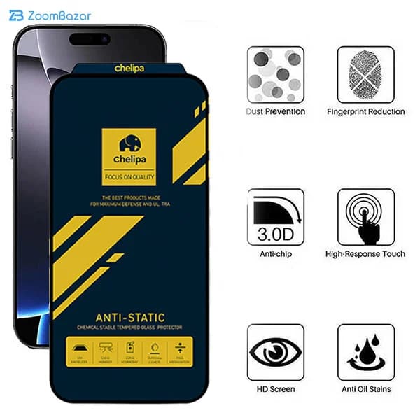 گلس اپیکوی مدل Chelipa Anti-Static مناسب برای گوشی موبایل اپل iPhone 16 Pro Max — تصویر ۶