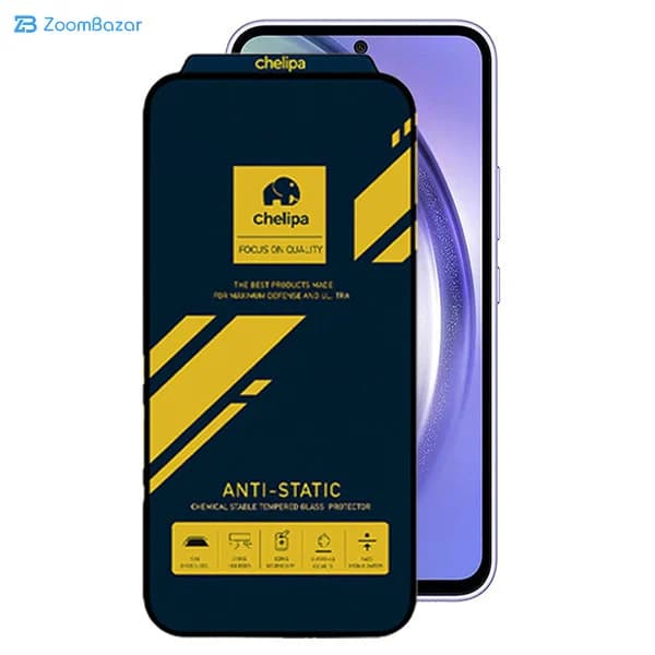 گلس اپیکوی مدل Chelipa Anti-Static مناسب برای گوشی موبایل شیائومی Redmi K50 Ultra/ K50 Gaming — تصویر ۳