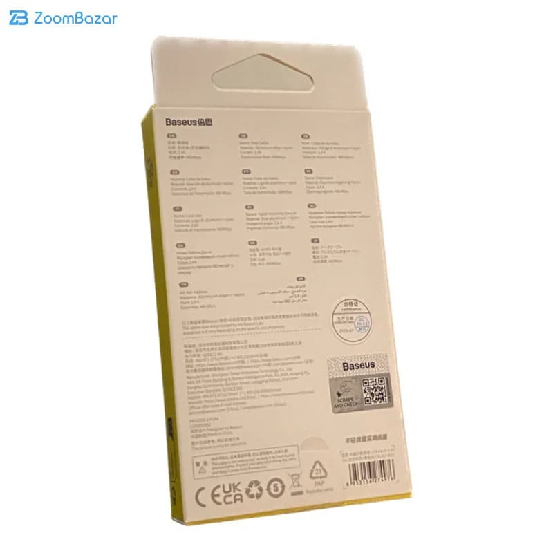 کابل تبدیل USB به USB-C باسئوس مدل CAFULE CATKLF-BG1 طول 1 متر — تصویر ۲