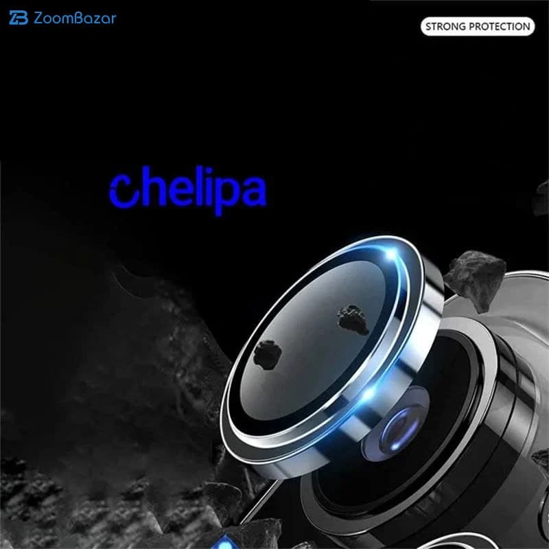 محافظ لنز دوربین اپیکوی مدل Chelipa مناسب برای گوشی موبایل اپل iPhone 16 / 16 Plus — تصویر ۳