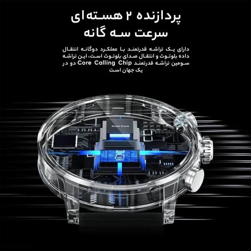 ساعت کیسلکت شیائومی | Kieslect KR 2 — تصویر ۲
