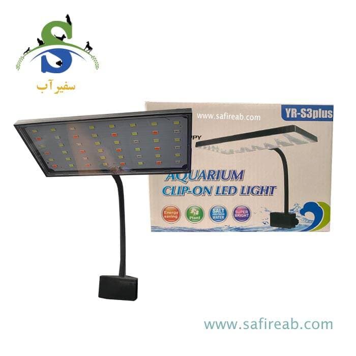نور ال ای دی YR-S3 plus گیره ای