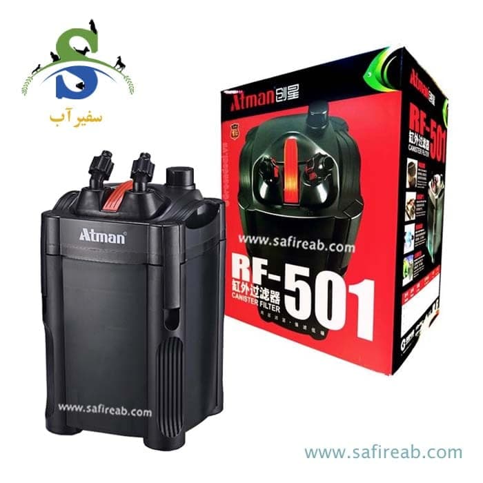 فیلتر سطلی RF-501 آتمن