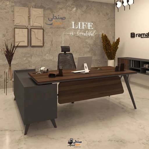 میز مدیریتی مدل دایان – راما مبلمان آپادانا apadana مدل 637266