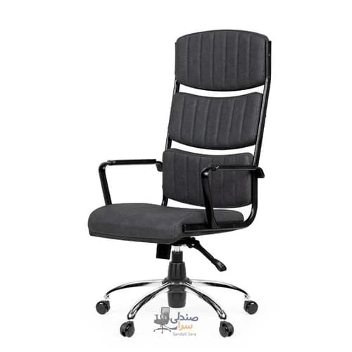 صندلی مدیریتی کد MR-220 – شیرازه مبلمان آپادانا apadana مدل 637262