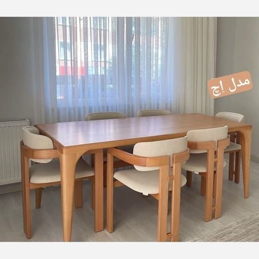 میز نهارخوری مدل اچِ پادنا مبلمان پادنا مبلمان آپادانا apadana مدل 633035