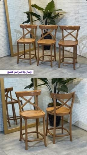 صندلی اوپن لهستانی با چوب راش مبلمان آپادانا apadana مدل 633033