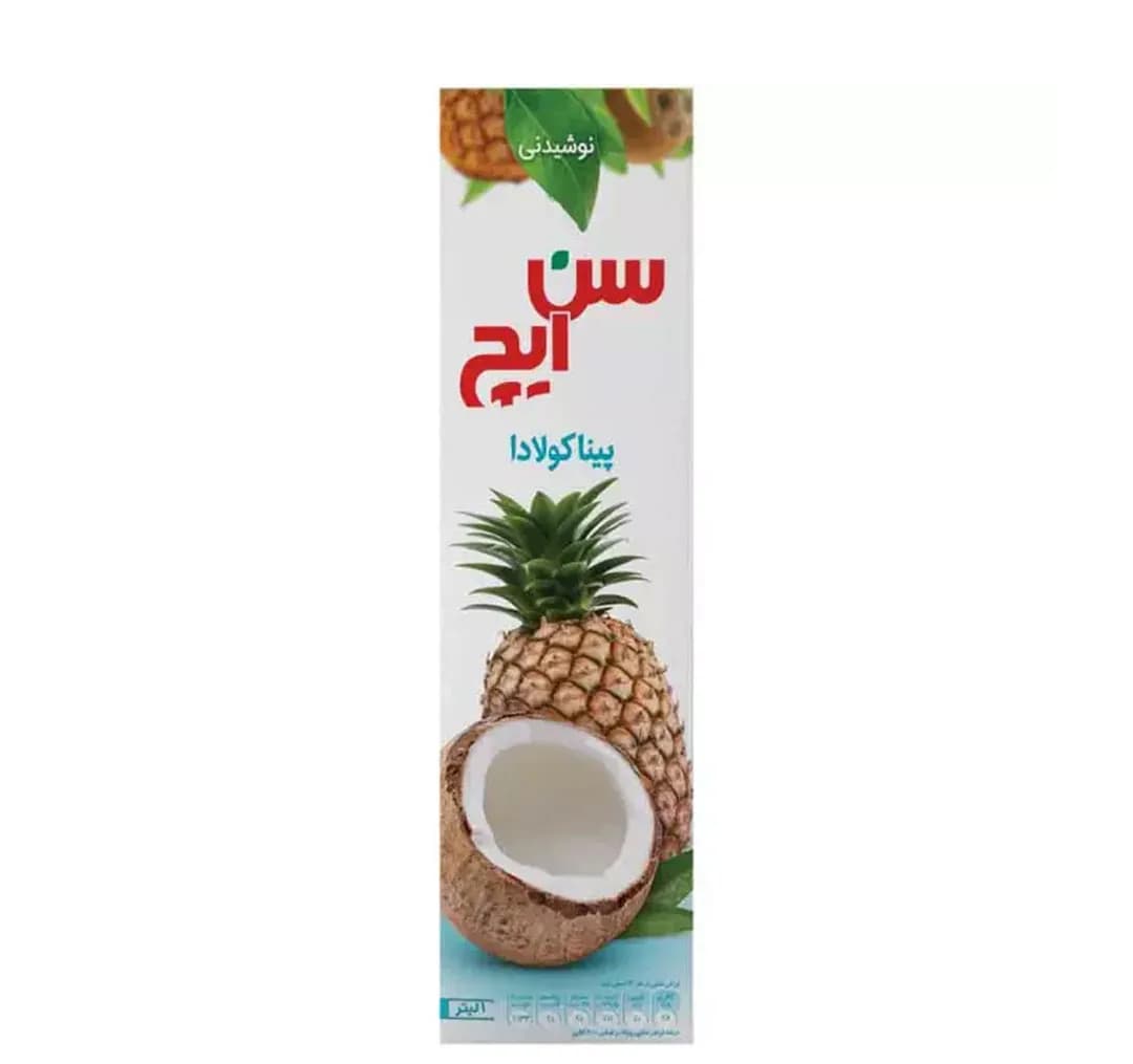 آبمیوه پيناکولادا سن ایچ حجم 1 لیتر