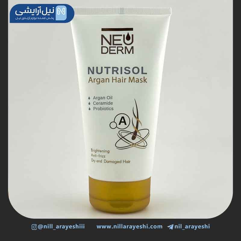 ماسک مو آرگان نئودرم 150 میل