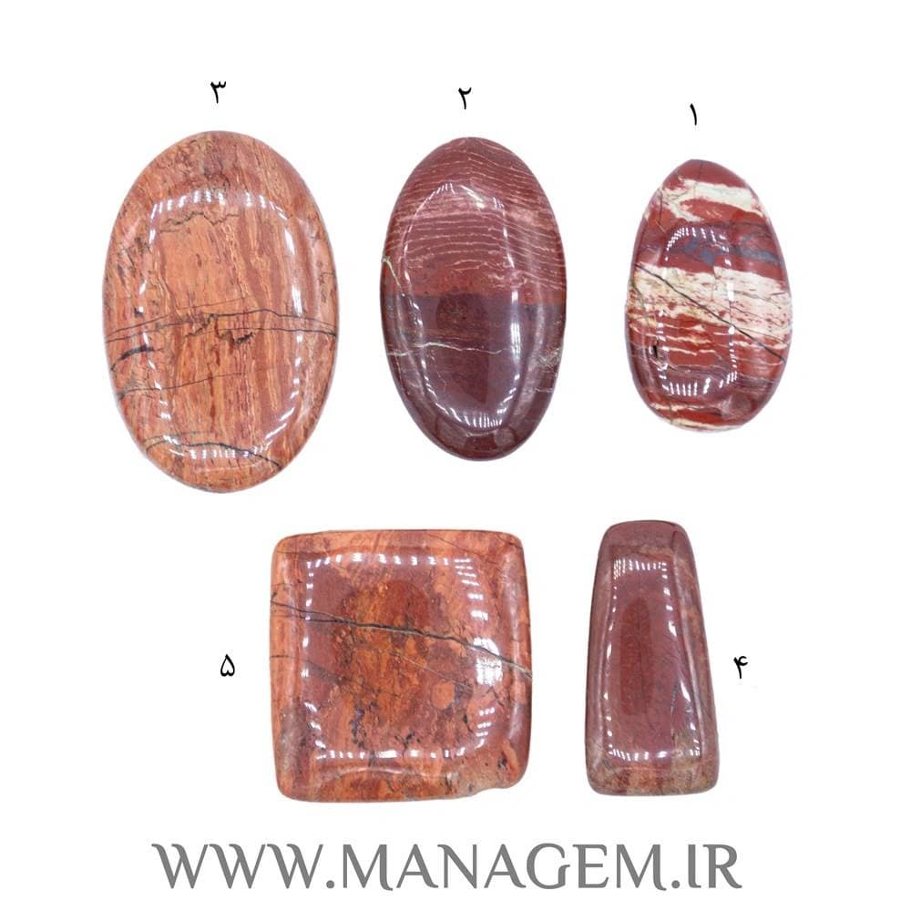 نگین جاسپر سرخ