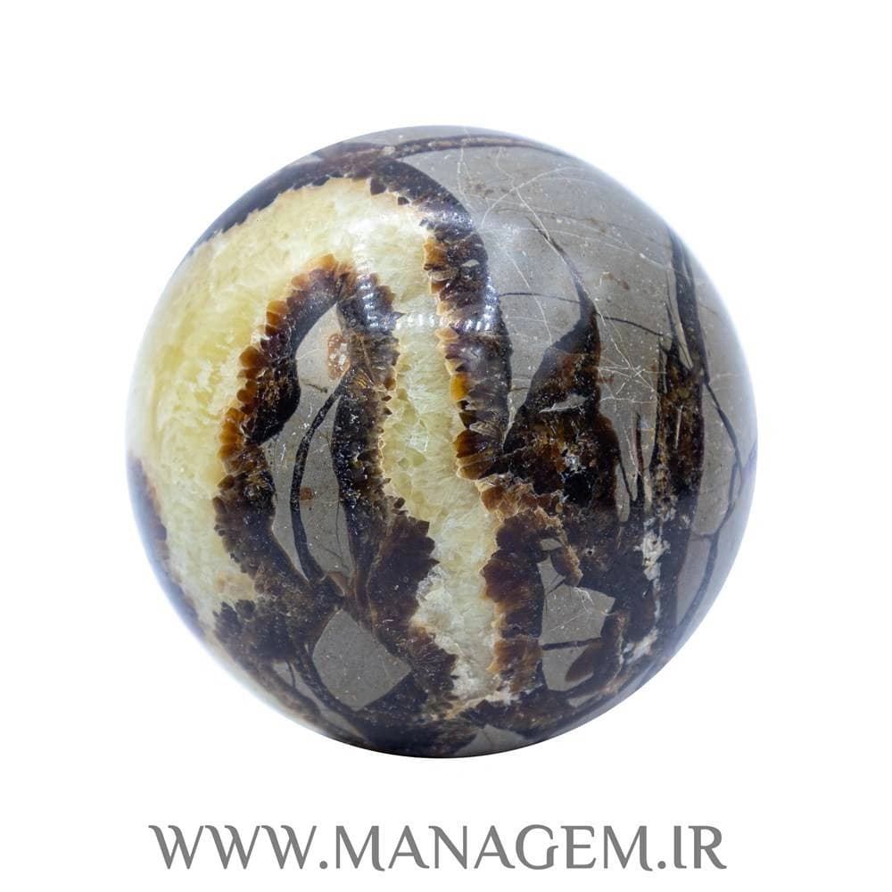 گوی سنگ سپتارین