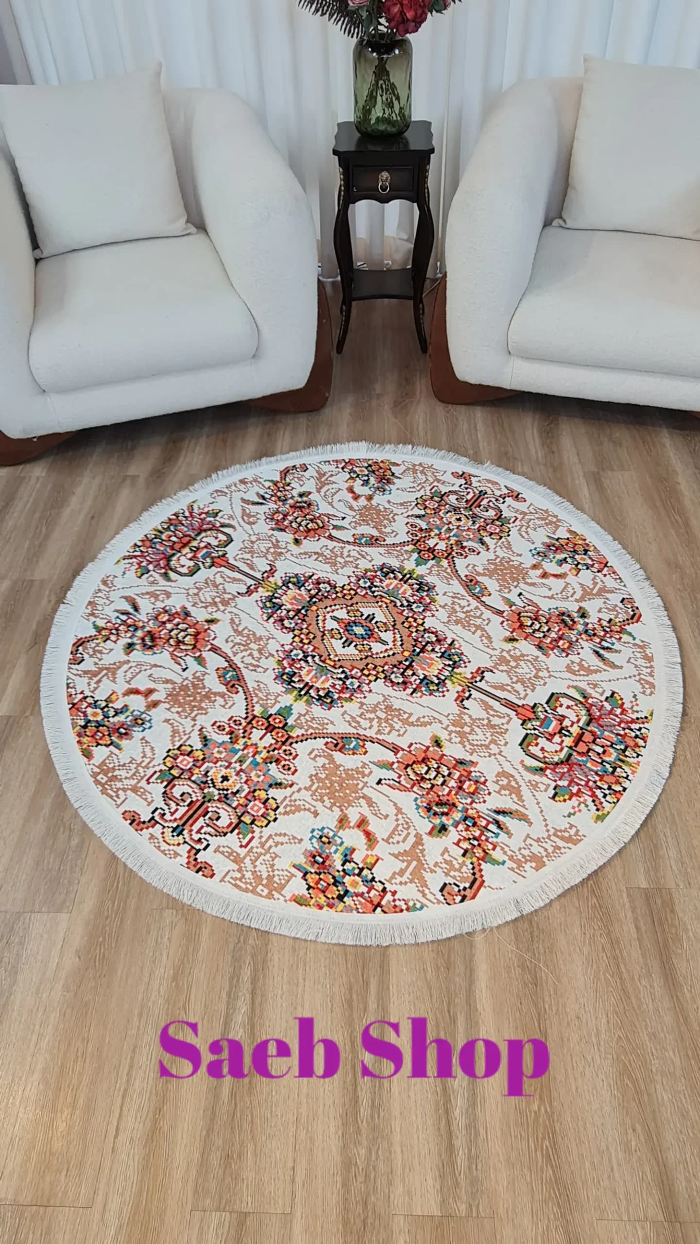 پادری گرد طرح افشان گل | فرش صائب | کد : R166g