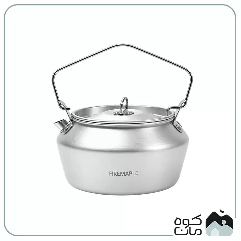 کتری آلومینیومی فایرمپل مدل FROST حجم 1.2 لیتر
