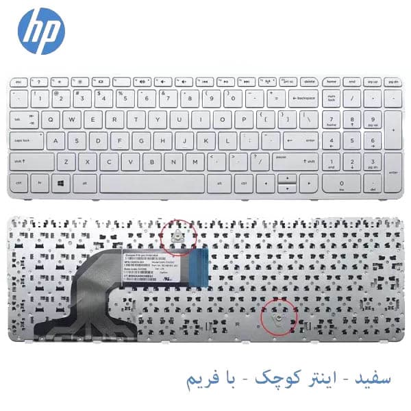 کیبورد لپ تاپ HP 15-F — تصویر ۲