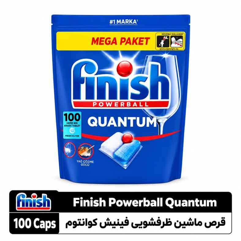 قرص ماشین ظرف‌شویی فینیش پاوربال کوانتوم ۱۰۰ عددی