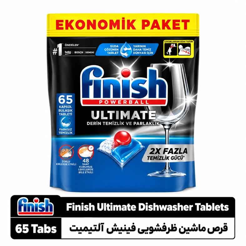 قرص ماشین ظرف‌شویی فینیش آلتیمیت ۶۵ عددی