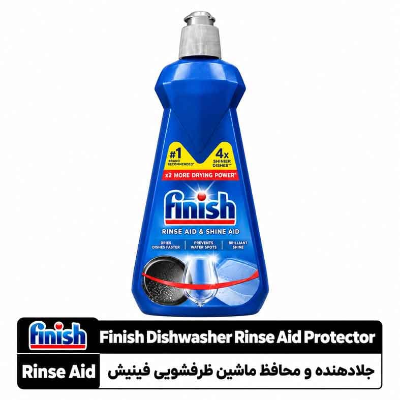 مایع جلادهنده و کمک‌خشک‌کن ماشین ظرف‌شویی فینیش