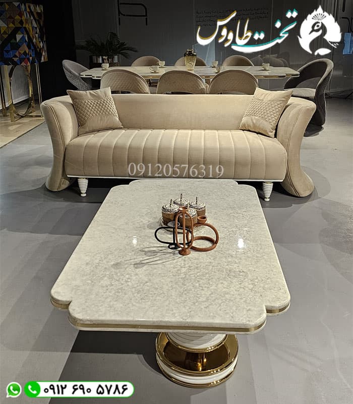 مبل راحتی زبرانو