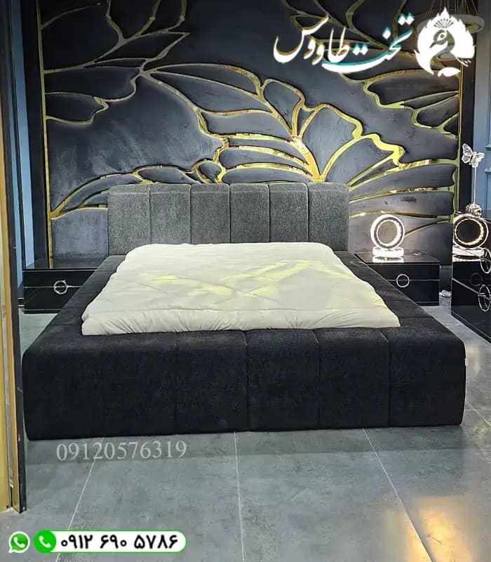 سرویس خواب کاتالیا