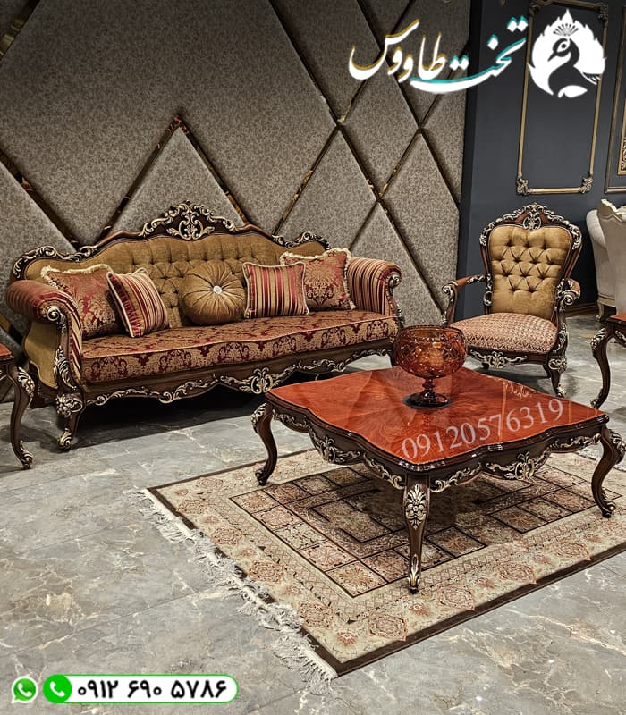 مبل کلاسیک ویکتوریا