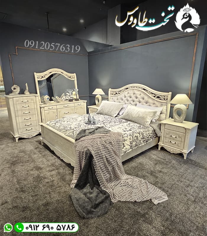 سرویس خواب نیلوفر