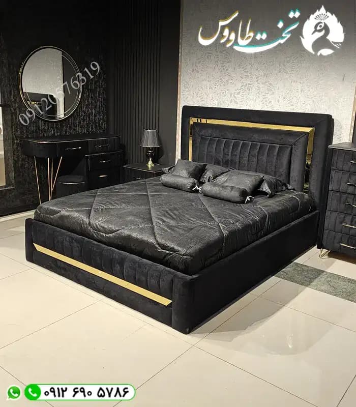 سرویس خواب رویال