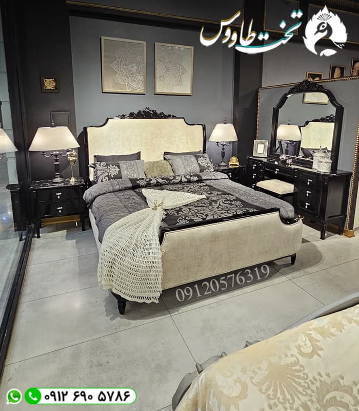 سرویس خواب پاپیروس