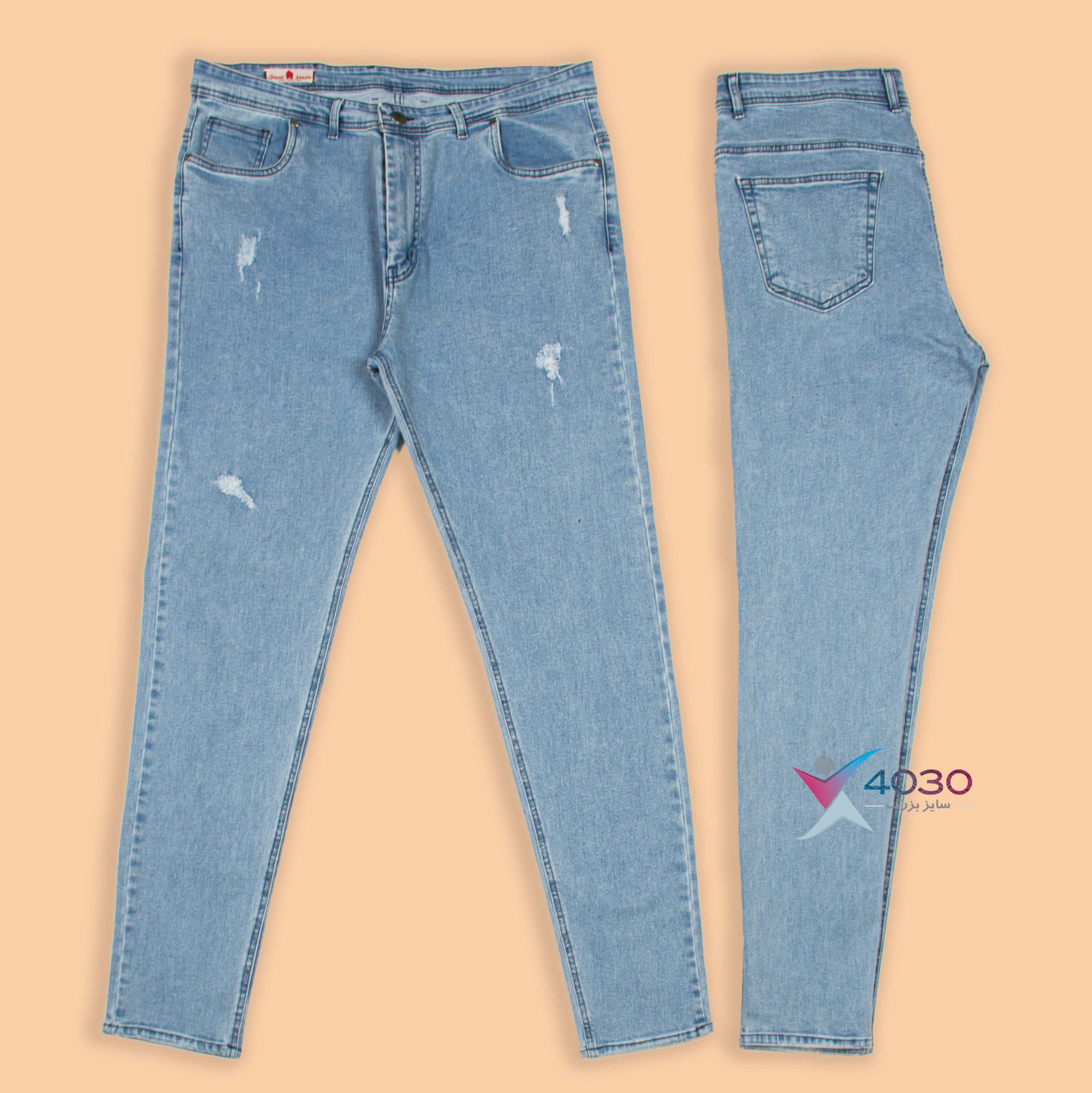 شلوار جین Light blue زاپدار سایز بزرگ ( 4279 )