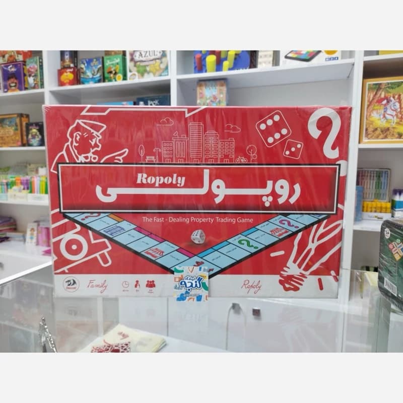 بازی فکری روپولی دراگون