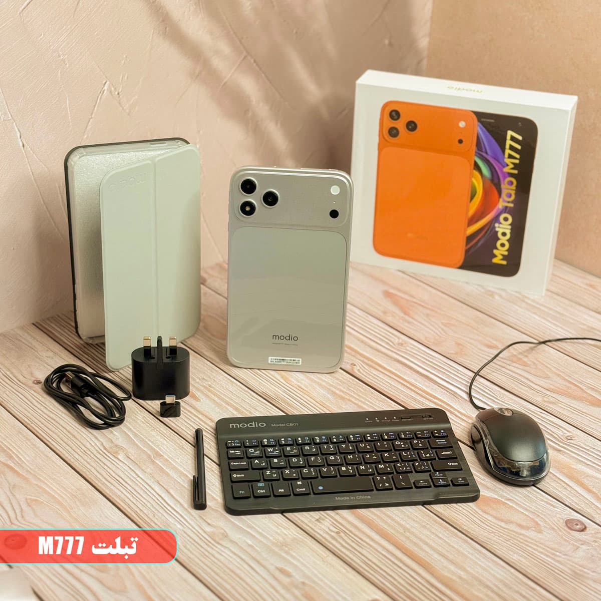 تبلت مودیو مدل MODIO M777 صفحه نمایش 7 اینچ حافظه 512 گیگابایت رم 6 گیگابایت همراه با کد فعالسازی دائمی(رجیستر) — تصویر ۳