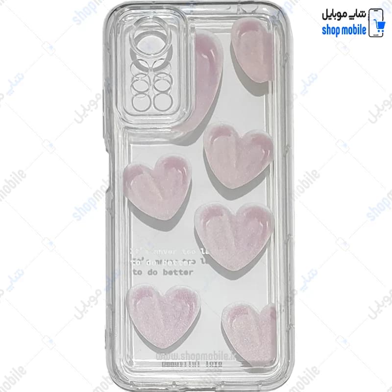 قاب گوشی شیائومی ردمی نوت 12 پرو 4G (کاور فانتزی طرح قلب صورتی)