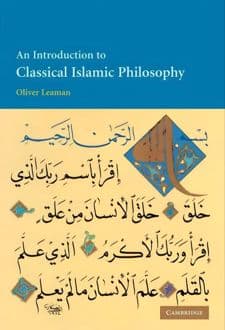 کتاب An Introduction to Classical Islamic Philosophy