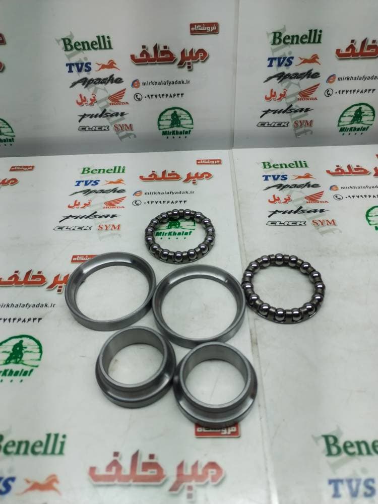 کاسه ساچمه (کنس) فرمان موتور تریل گلد رادیسون و کویر t 2 تی