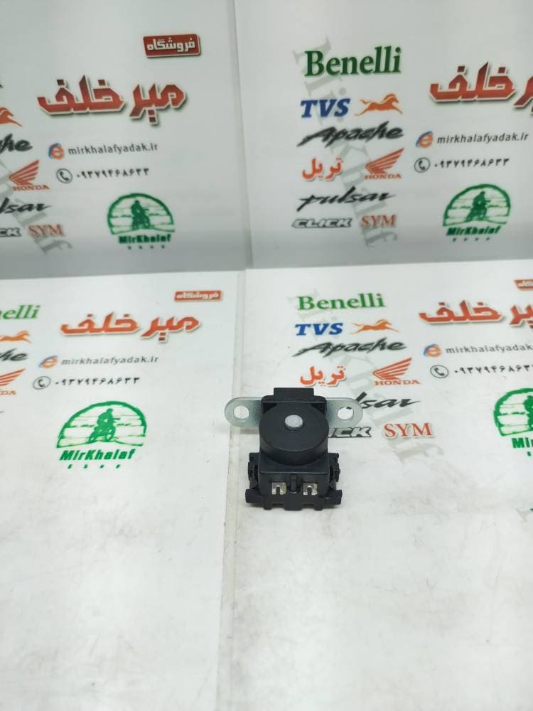 پیکاپ دستگاه برق موتور هوندا خشک