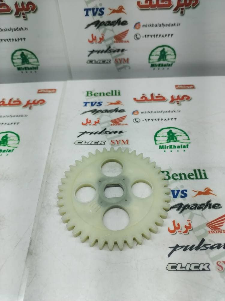 دنده اویل پمپ روغن موتور هوندا 125 و تریل صاف (39 دندانه)
