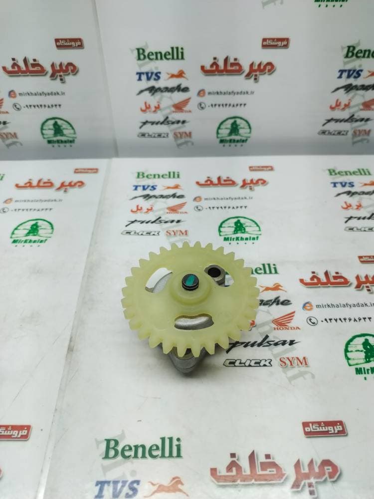 اویل پمپ روغن کامل موتور بنلی 150 همراه دنده اصلی